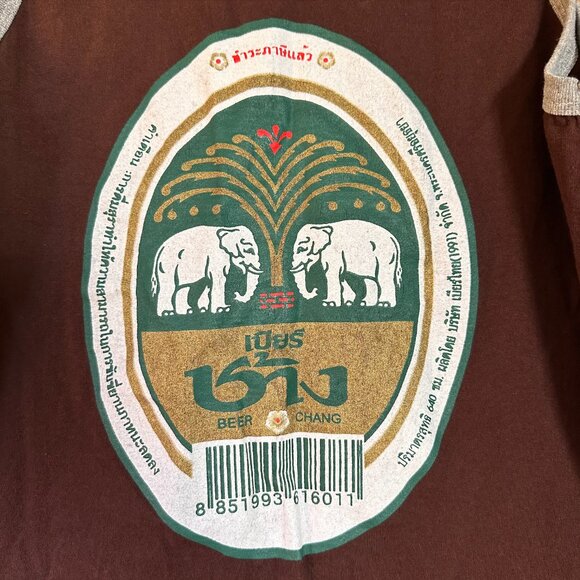 Chang Beer Thailand Tank Top Brown Size L - Picture 2 of 4